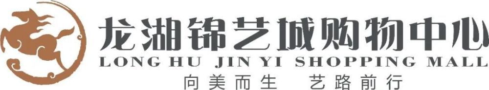 阿森纳旧将、勒沃库森中场扎卡最近在考欧足联A级教练证，他接受了PFA采访并谈到了勒沃库森主帅哈维-阿隆索与阿森纳主帅阿尔特塔的区别。